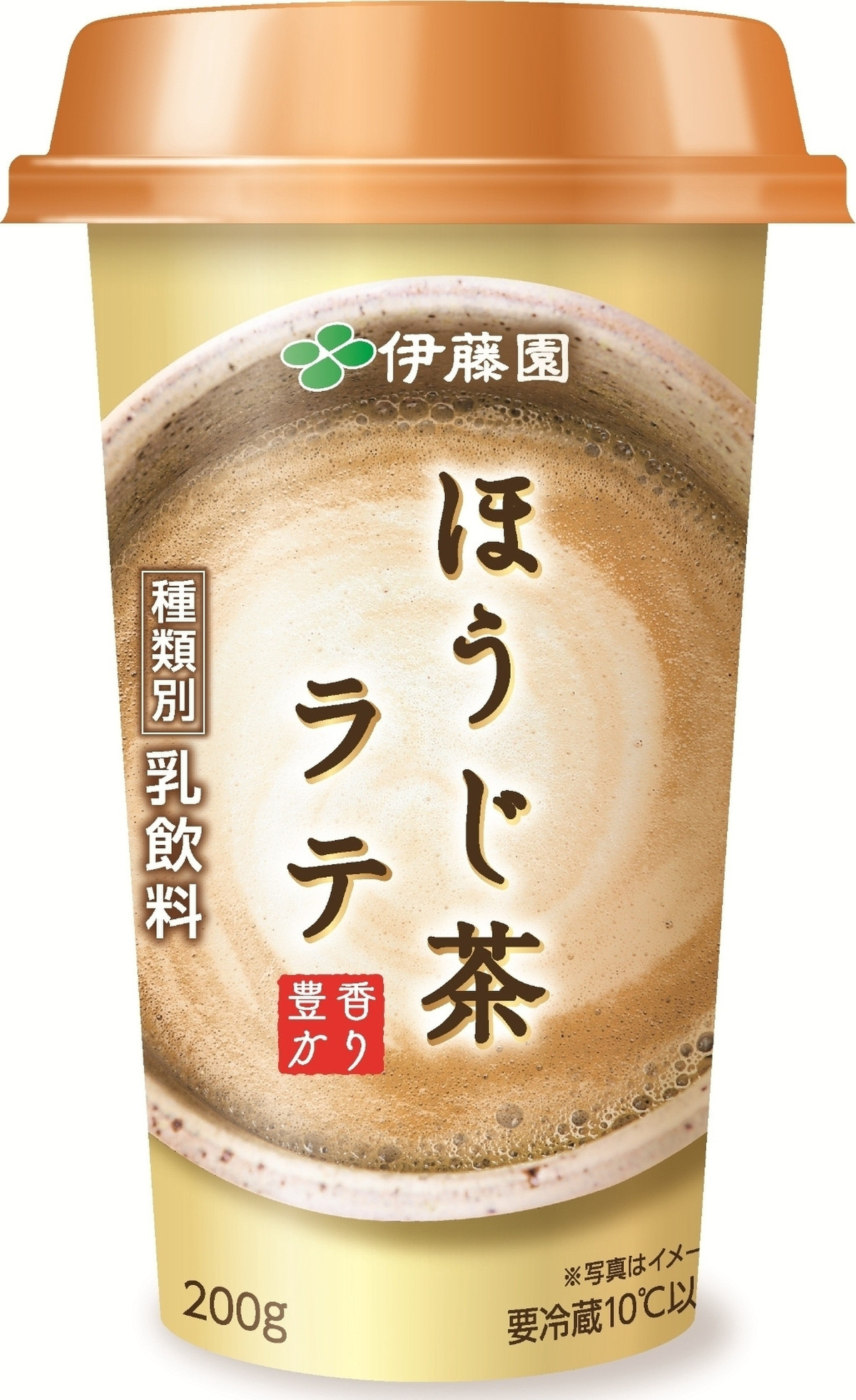 中評価 伊藤園 ほうじ茶ラテ カップ0gのクチコミ 評価 値段 価格情報 もぐナビ