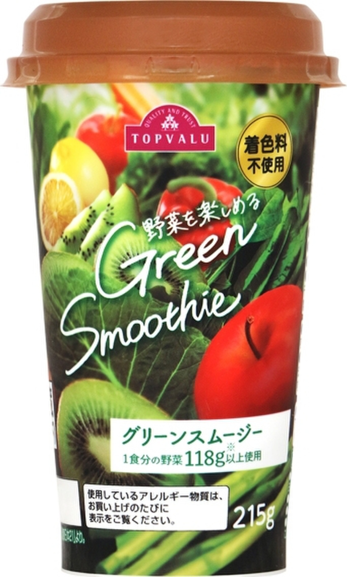 中評価 トップバリュ 野菜を楽しめる Green Smoothie カップ215gのクチコミ 評価 値段 価格情報 もぐナビ