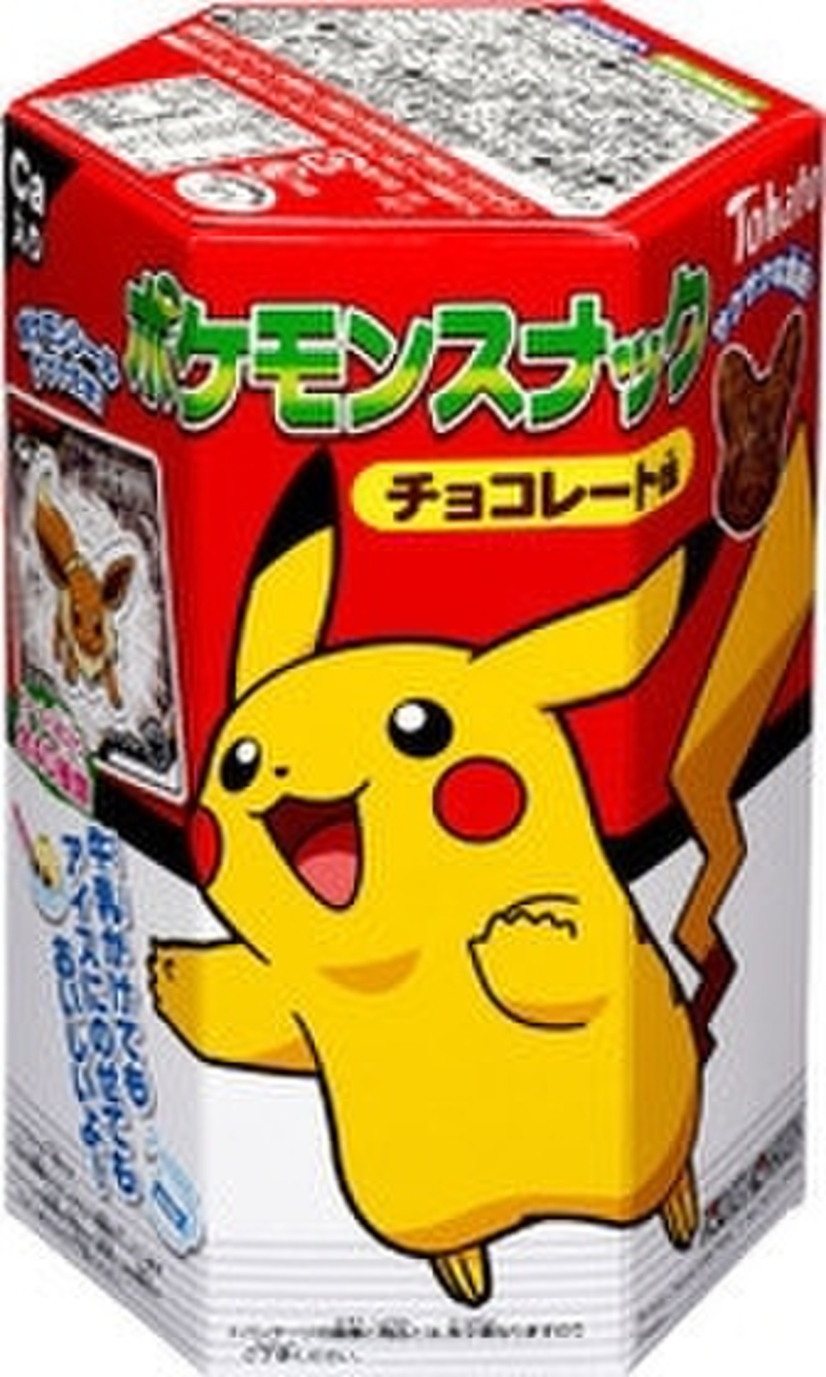 高評価 東ハト ポケモンスナック チョコレート味 箱23g 製造終了 のクチコミ 評価 カロリー 値段 価格情報 もぐナビ