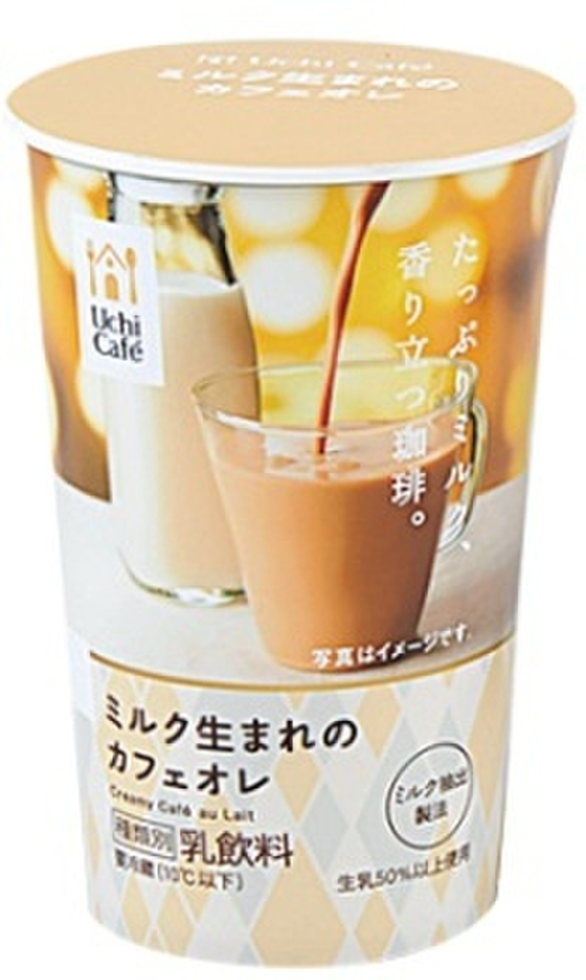 高評価 こっちもウマ イ ﾟ艸ﾟ ローソン Uchi Cafe Sweets ミルク生まれのカフェオレ のクチコミ 評価 ゆっち0606さん もぐナビ