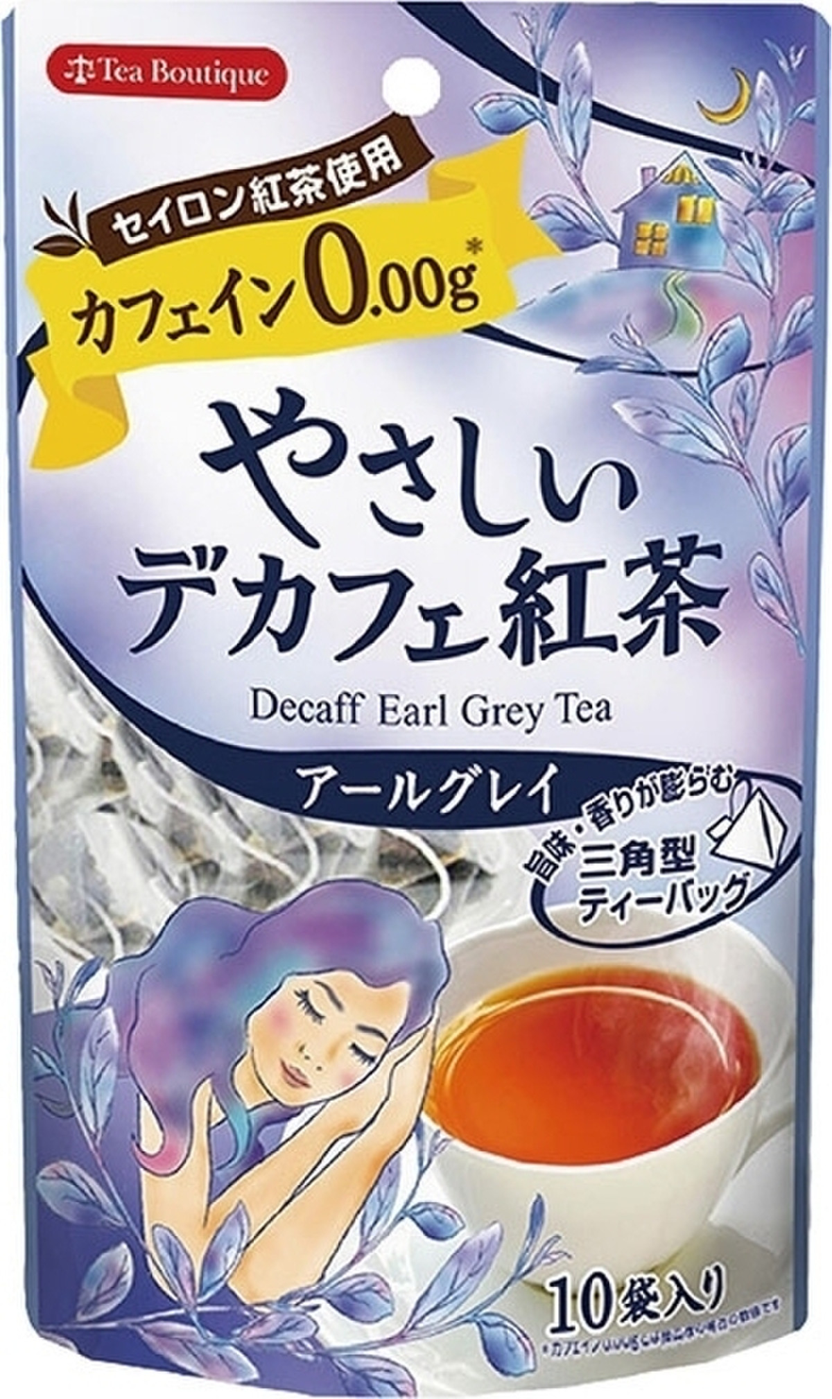 高評価 ティーブティック やさしいデカフェ紅茶 アールグレイ 袋1 2g