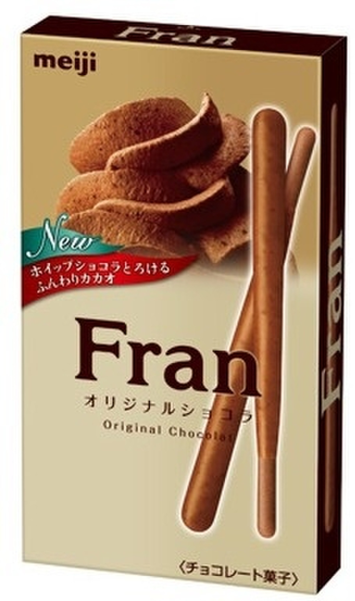 高評価 ポッキーで一番 明治 フラン オリジナルショコラ のクチコミ 評価 M A Iさん もぐナビ 高評価 ポッキーで一番 明治 フラン オリジナルショコラ のクチコミ 評価 M A Iさん もぐナビ