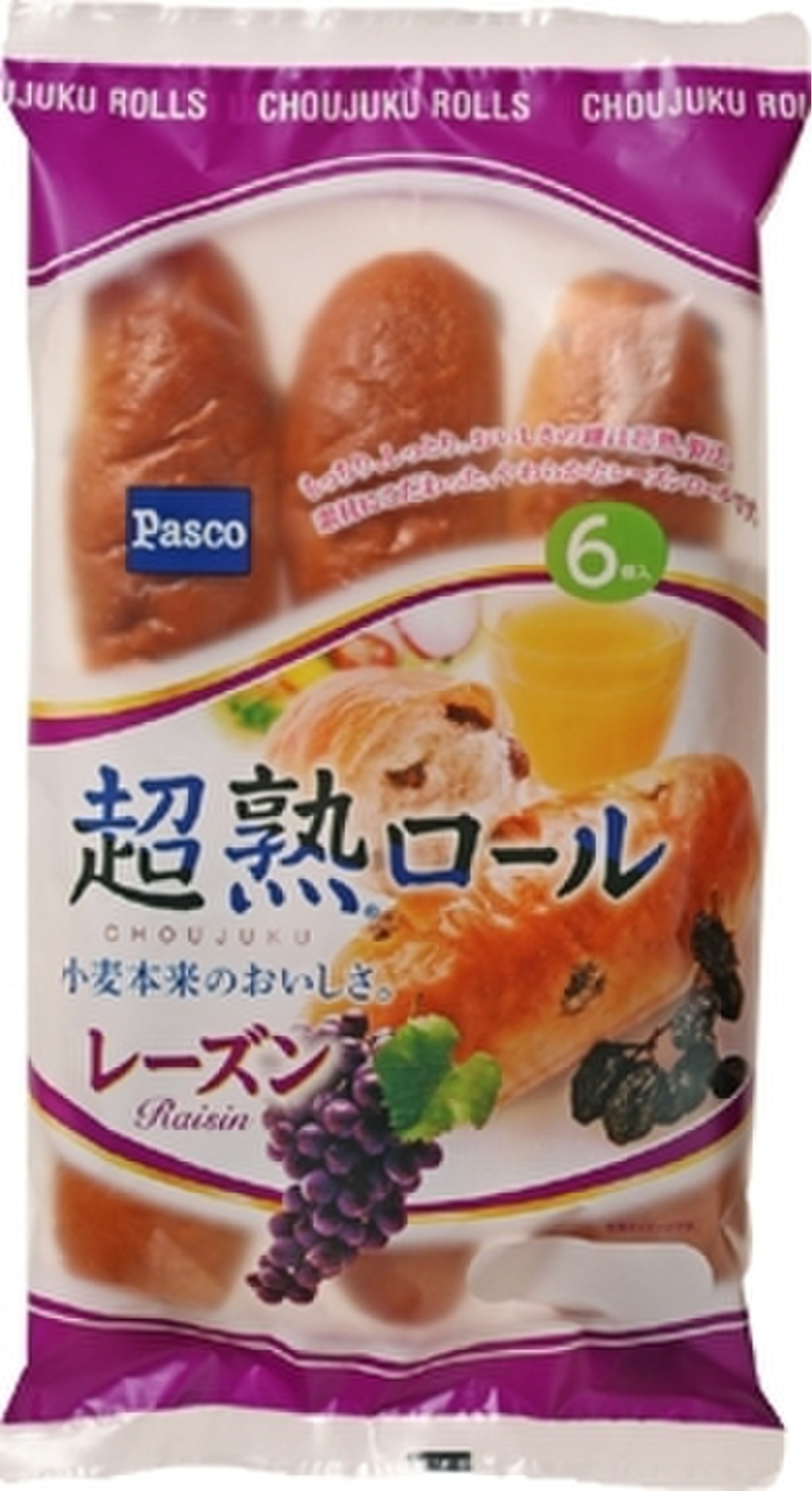 中評価 超塾ロール レーズン Pasco 超熟ロール レーズン のクチコミ 評価 Cyacyaさん もぐナビ 中評価 超塾ロール レーズン Pasco 超熟ロール レーズン のクチコミ 評価 Cyacyaさん もぐナビ