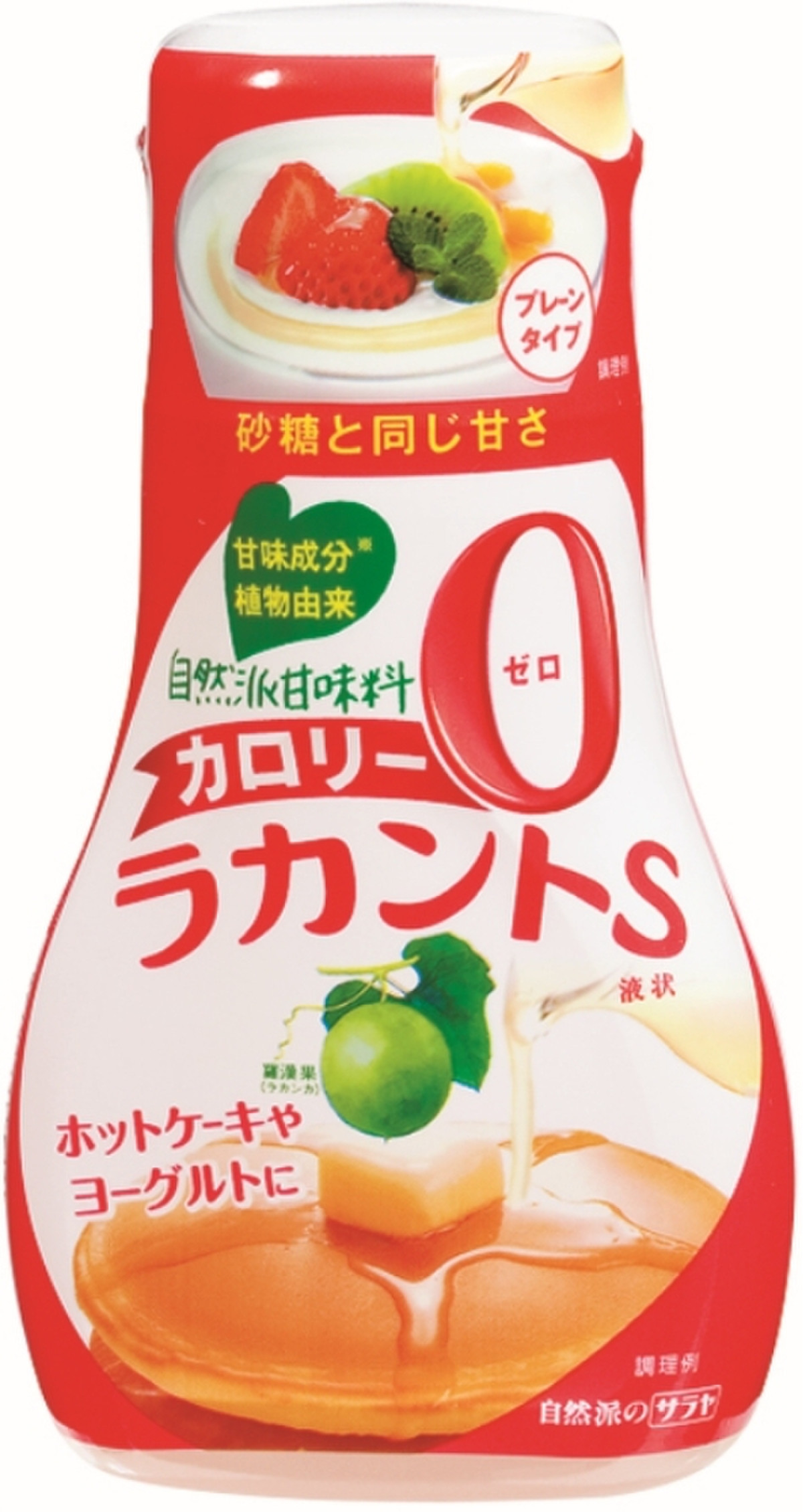 高評価 ホットケーキにたっぷりかけます サラヤ ラカントs 液状 のクチコミ 評価 Yukkingさん もぐナビ