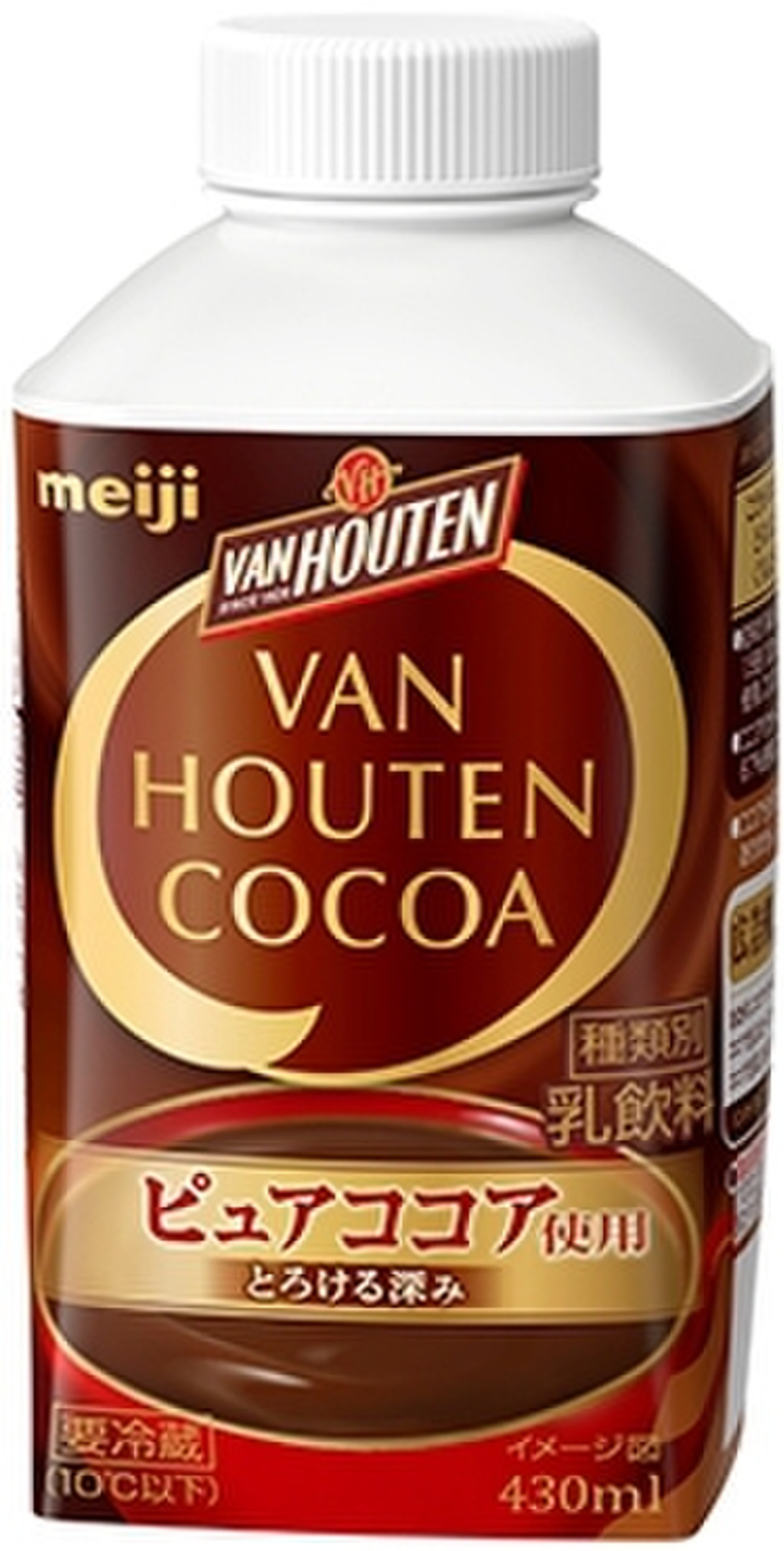中評価 濃い 濃厚 明治 バンホーテン ココア のクチコミ 評価 ｎｅｏｎさん もぐナビ
