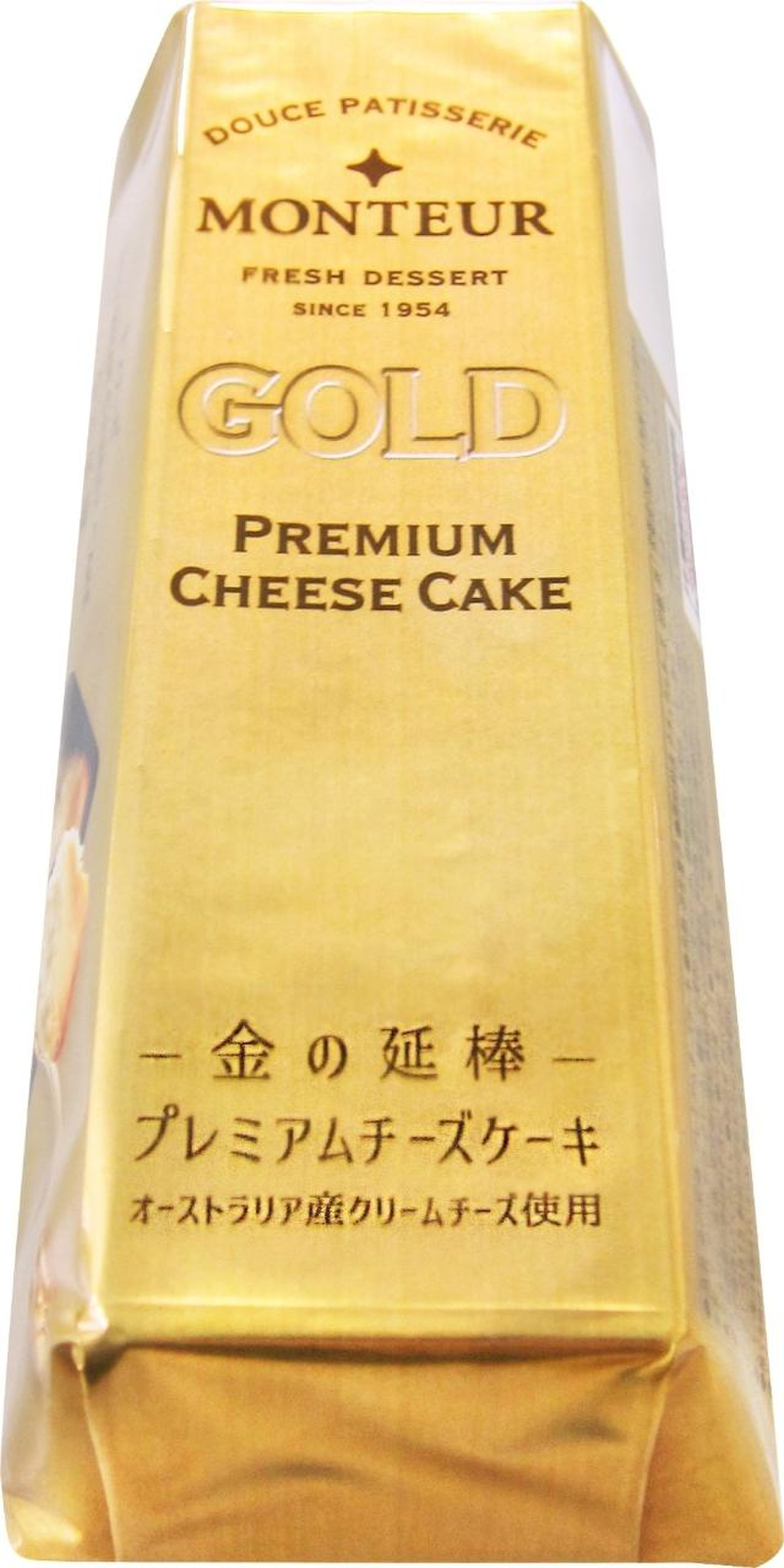 ケーキ チーズ モンテール の 金