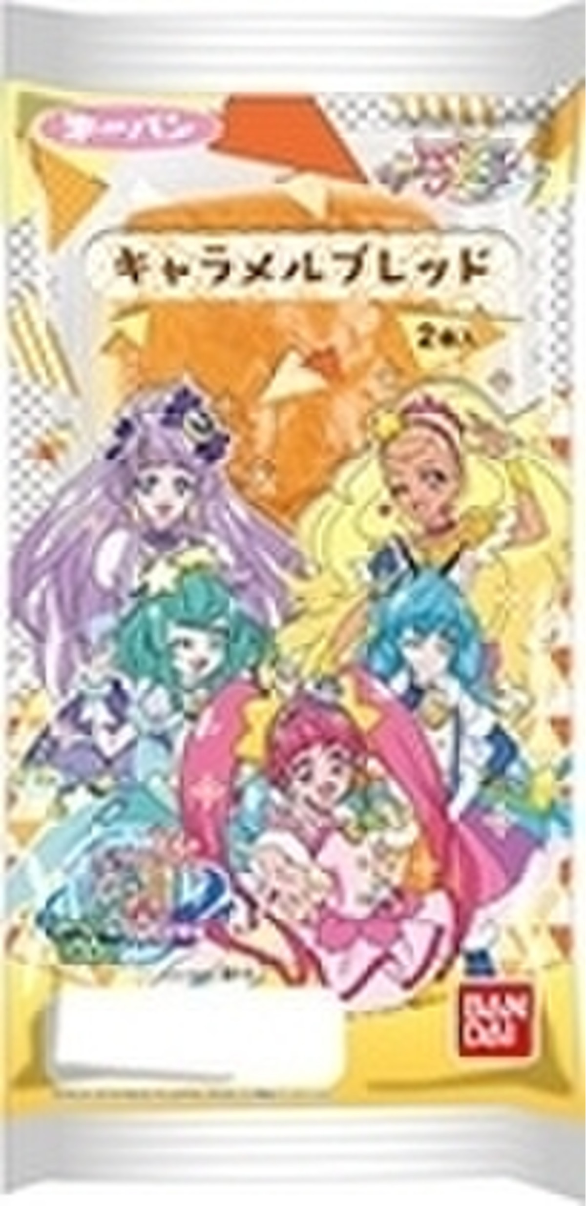 中評価 しっとりキャラメル W 人 第一パン プリキュア キャラメルブレッド のクチコミ 評価 Maa しばらく不在さん もぐナビ