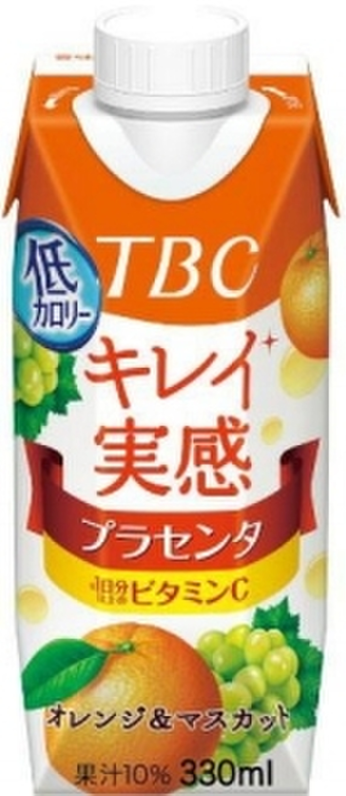 高評価 森永 Tbc キレイ実感 プラセンタ オレンジ マスカット パック330ml 製造終了 のクチコミ 評価 カロリー 値段 価格情報 もぐナビ
