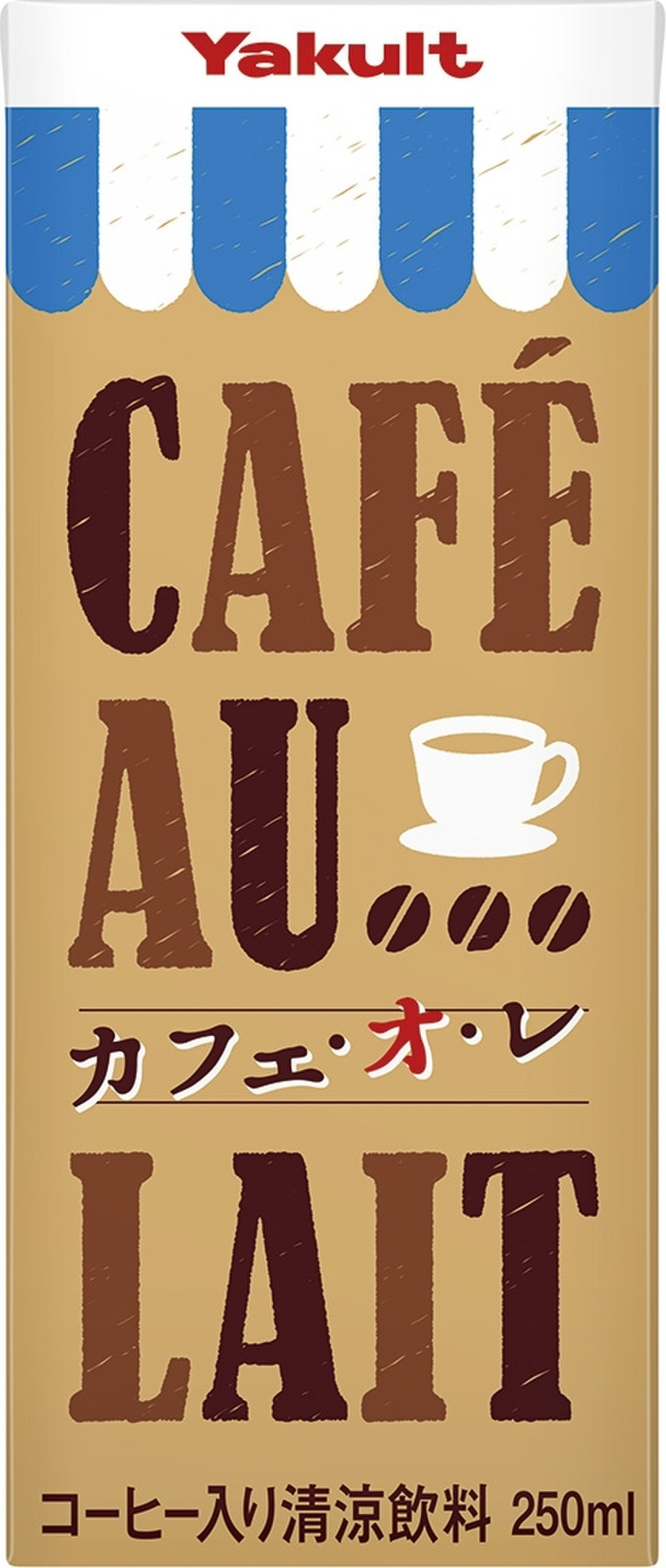ヤクルト カフェ オ レ パック250ml 製造終了 のクチコミ 評価 値段 価格情報 もぐナビ