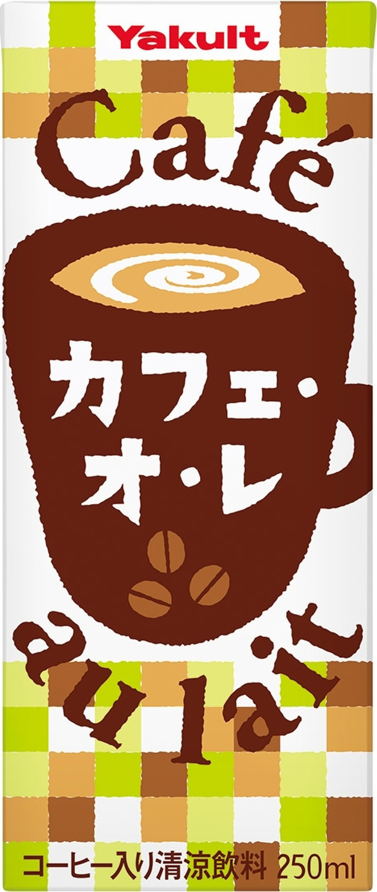 ヤクルト カフェ オ レ パック250mlのクチコミ 評価 値段 価格情報 もぐナビ