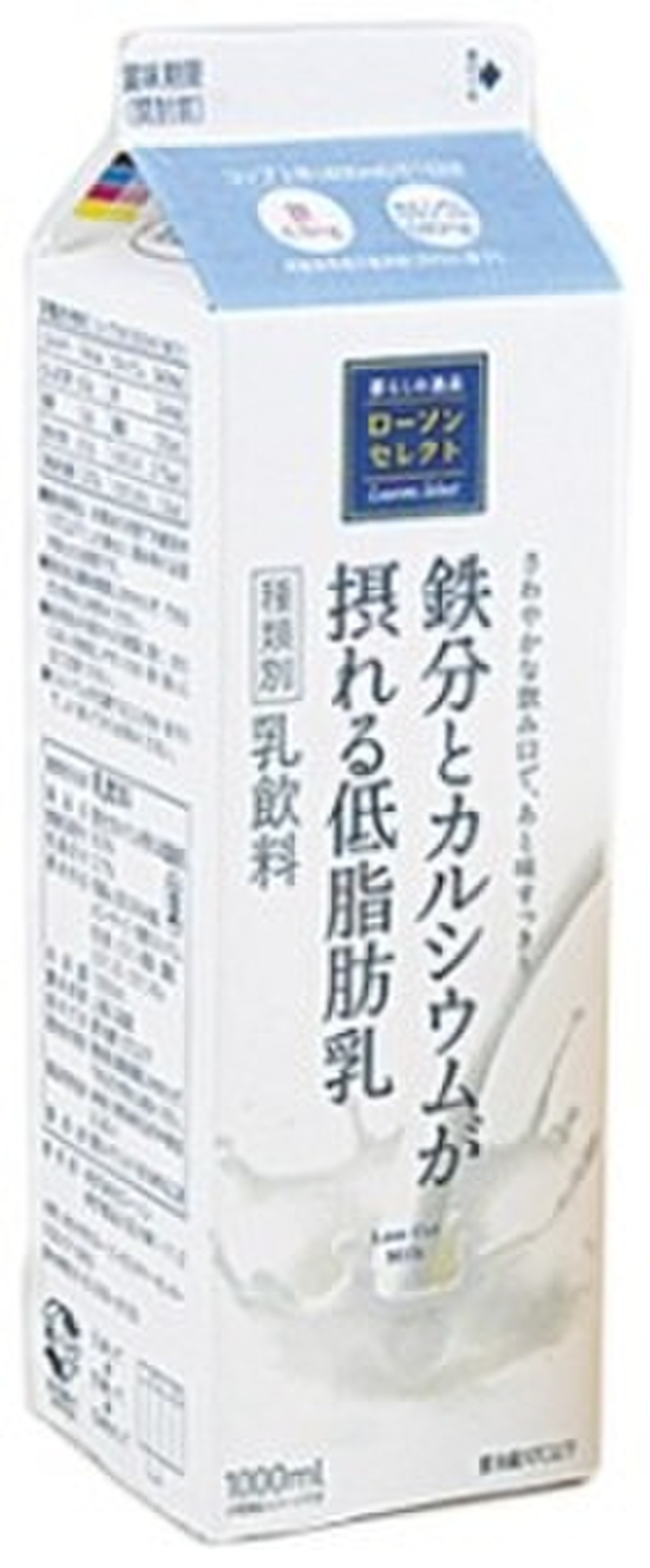 高評価 リピ済み ローソン セレクト 鉄分とカルシウムが摂れる低脂肪乳 のクチコミ 評価 ヘルシーさん もぐナビ