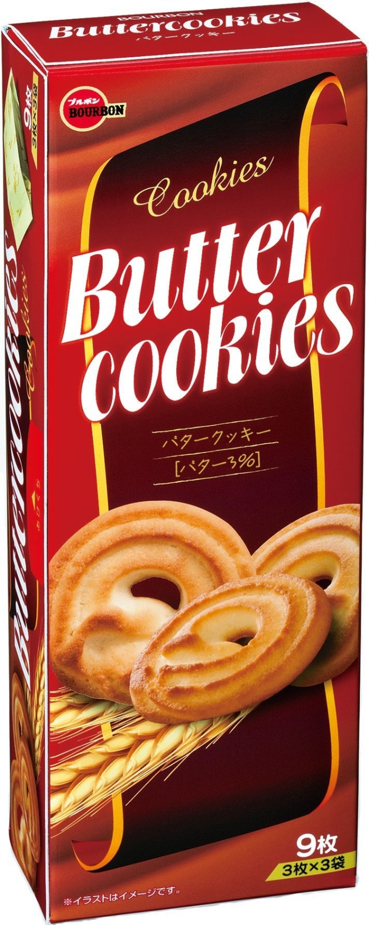 中評価 ブルボン バタークッキー 箱3枚 3のクチコミ 評価 値段 価格情報 もぐナビ