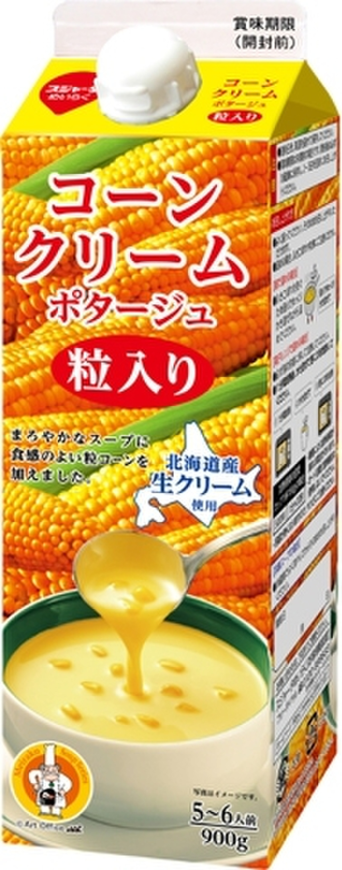 高評価 リピートしてます スジャータめいらく コーンクリームポタージュ 粒入り のクチコミ 評価 001さん もぐナビ