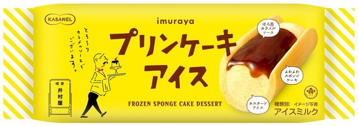 もぐナビ