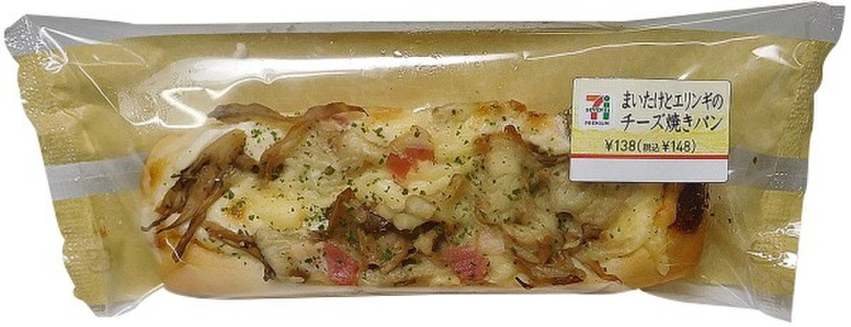 高評価 キノコの歯応え セブン イレブン まいたけとエリンギのチーズ焼きパン のクチコミ 評価 みかぼーちゃんさん もぐナビ