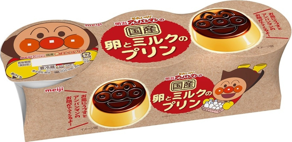 もぐナビ