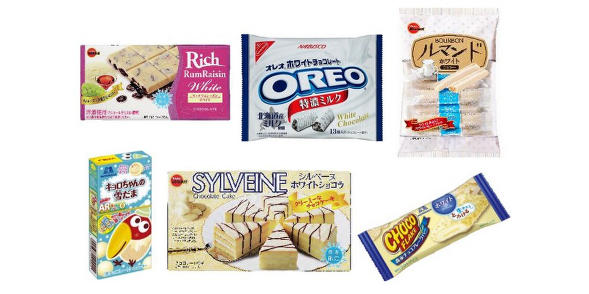 【ホワイトチョコ様】2点おまとめ ホワイトチョコ様 専用 2点おまとめ 白パッケージで冬気分♪ホワイトチョコ