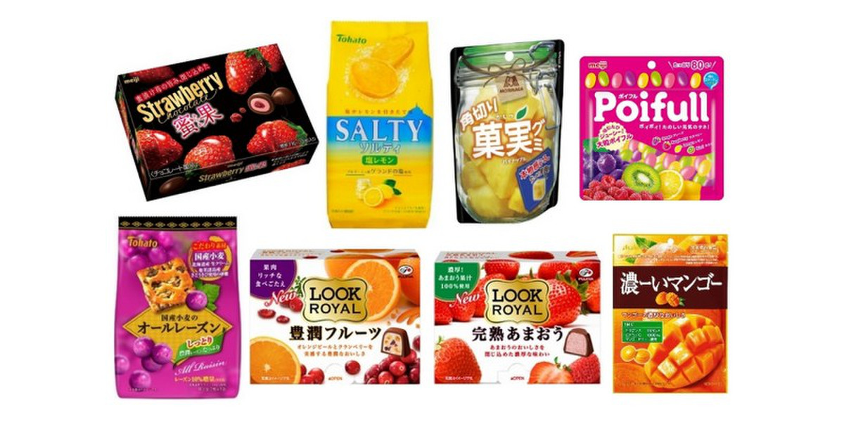 ぎゅっとジューシー！果物をたっぷり使った新作お菓子8選 | もぐナビ