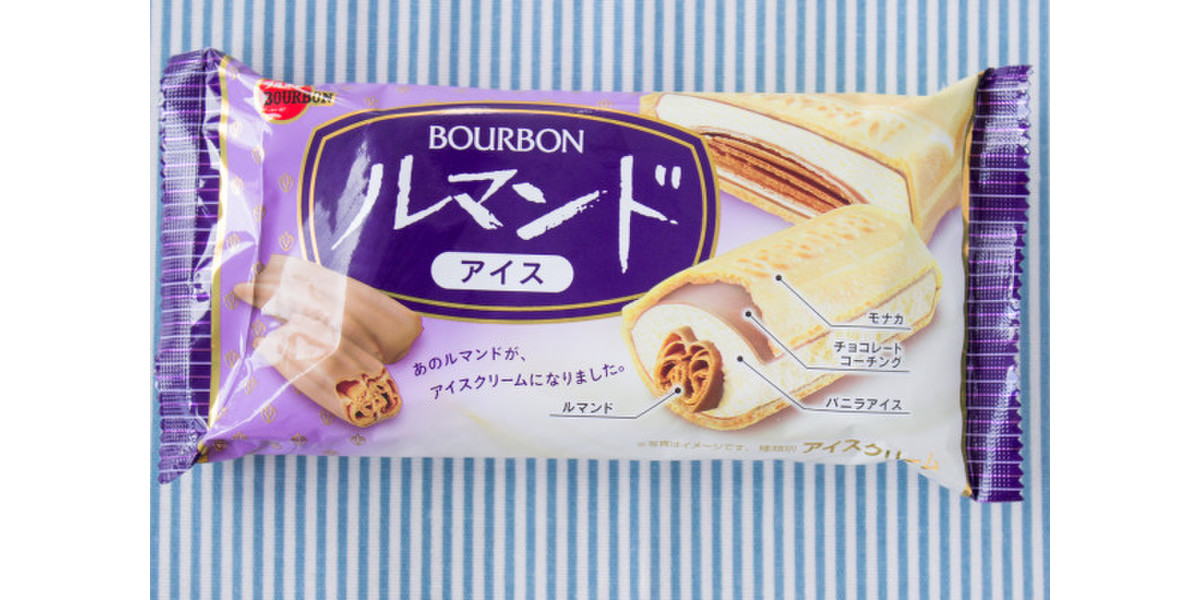 話題騒然の限定アイス、ブルボン「ルマンドアイス」を食べてみた