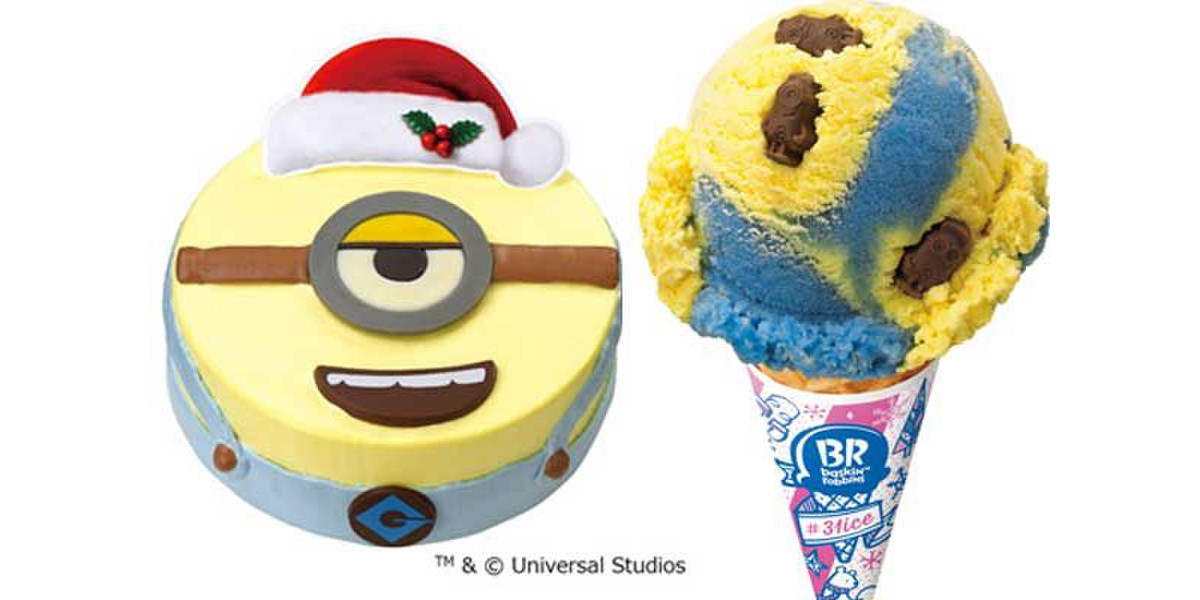 ミニオンがサーティワンで大騒ぎ♪】「“ミニオン”・31・ジャック」期間