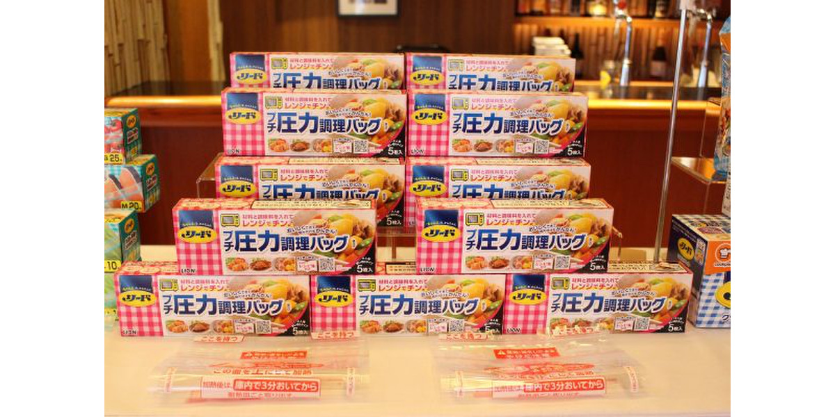 時短カンタン】「リード プチ圧力調理バッグ」がスゴイ！たった5分で