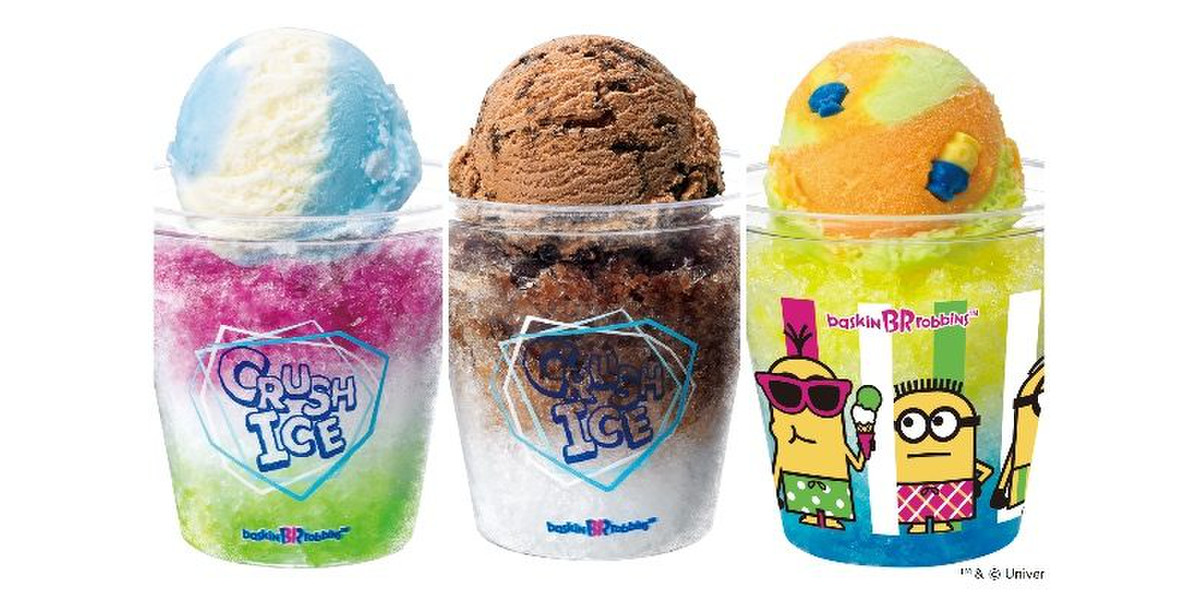 夏はサーティワンでかき氷！今年の「クラッシュアイス」は3種類 | もぐ 