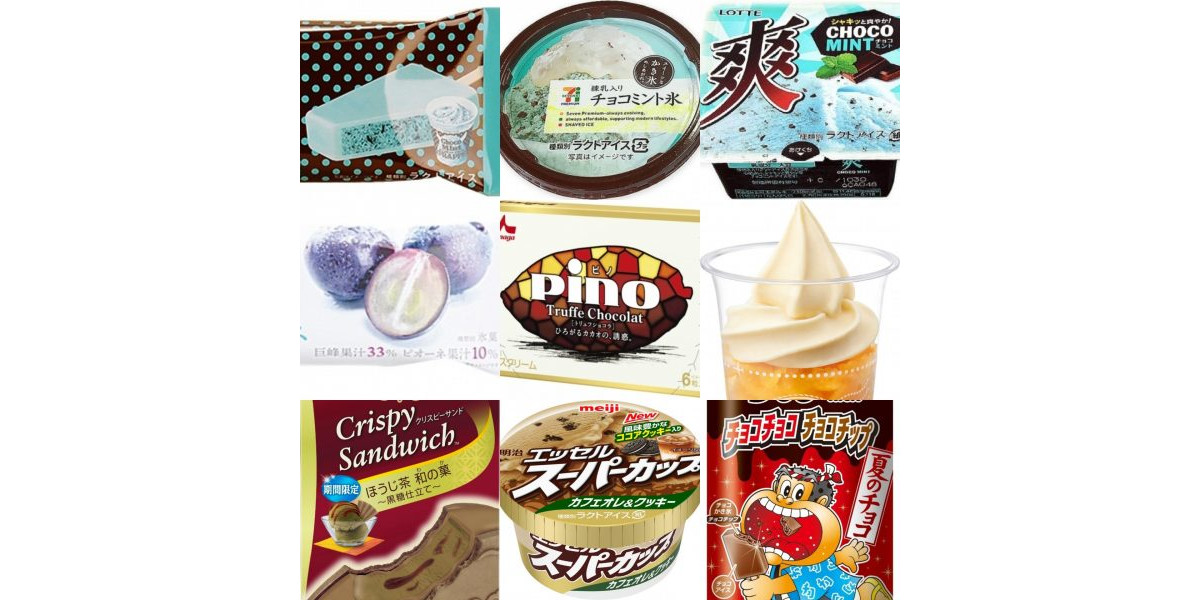 コンビニアイスランキング2018年7月！チョコミントアイスが大人気