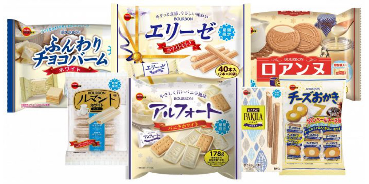 ブルボン「パキーラホワイト」など冬期限定お菓子7品発売！人気