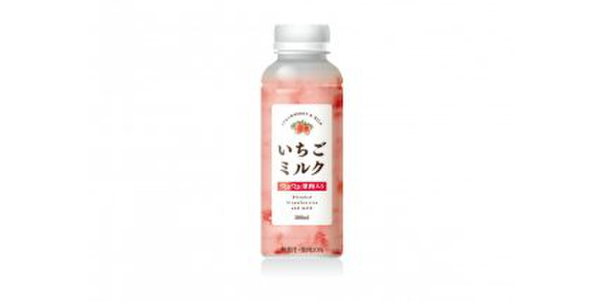 ファミマ「いちごミルク」また飲みたいの声を受けて数量限定再