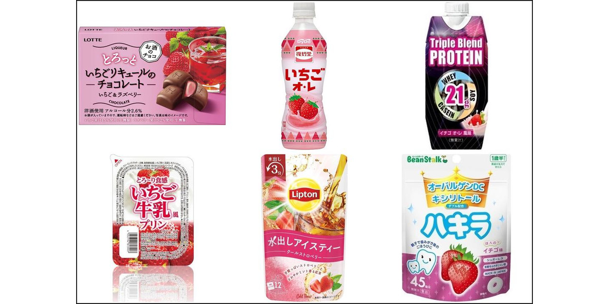 food_eyecatch_1613717755167.jpg