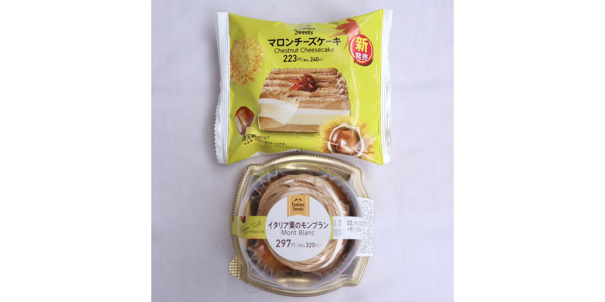 shokurepo-178054-01.jpg