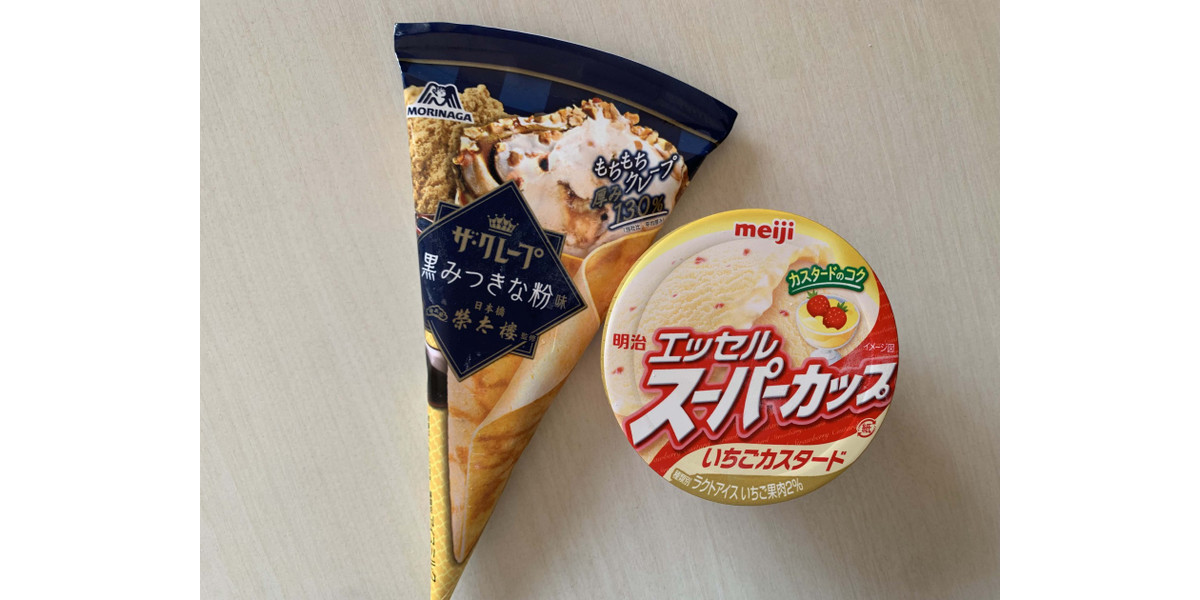ｼﾝｶﾝｾﾝｽｺﾞｲｶﾀｲｱｲｽ（ずんだ）11個入り＋ﾄﾞｸﾀｰｲｴﾛｰ引退ｽﾌﾟｰﾝ1本
