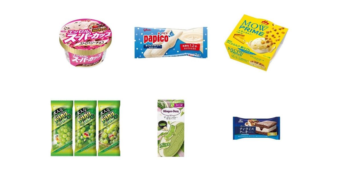 gen-newProduct-19087.jpg