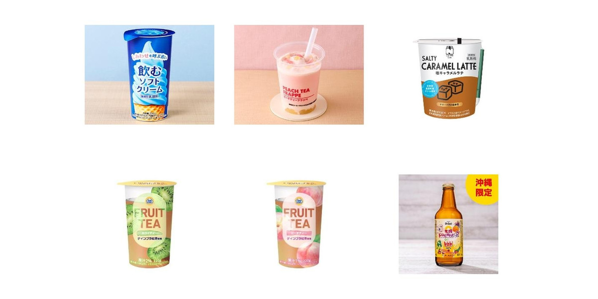gen-newProduct-22955.jpg