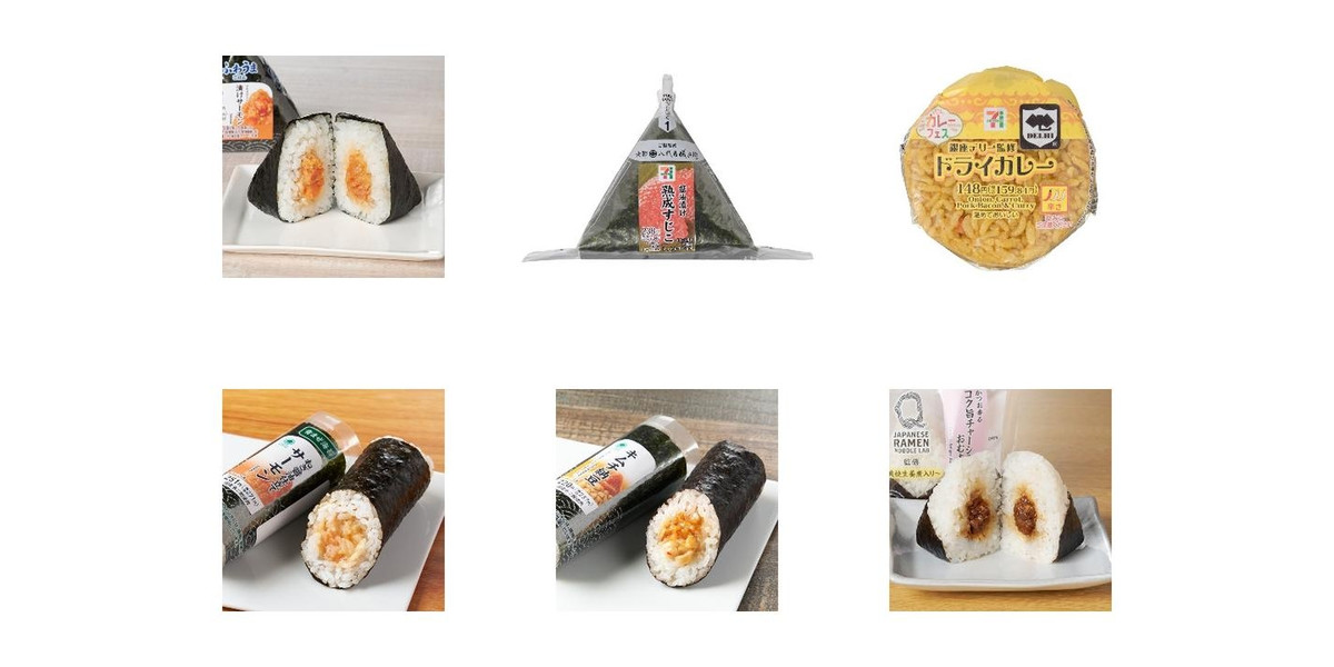 2026年8月第1週】コンビニおにぎり・コンビニ手巻寿司の新商品！青磯