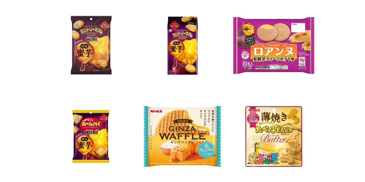 gen-newProduct-25299.jpg