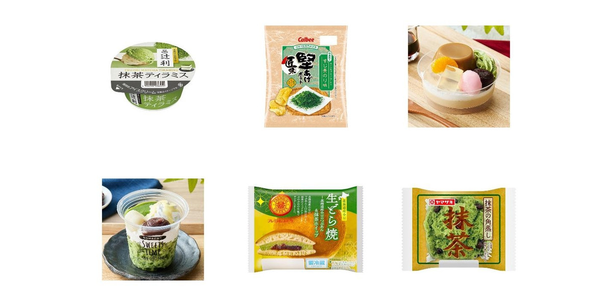 辻利　日本　抹茶　2026年8月4日賞味期限 2026年8月上旬】抹茶味の新商品！辻利 抹茶ティラミスやあんみつプリン
