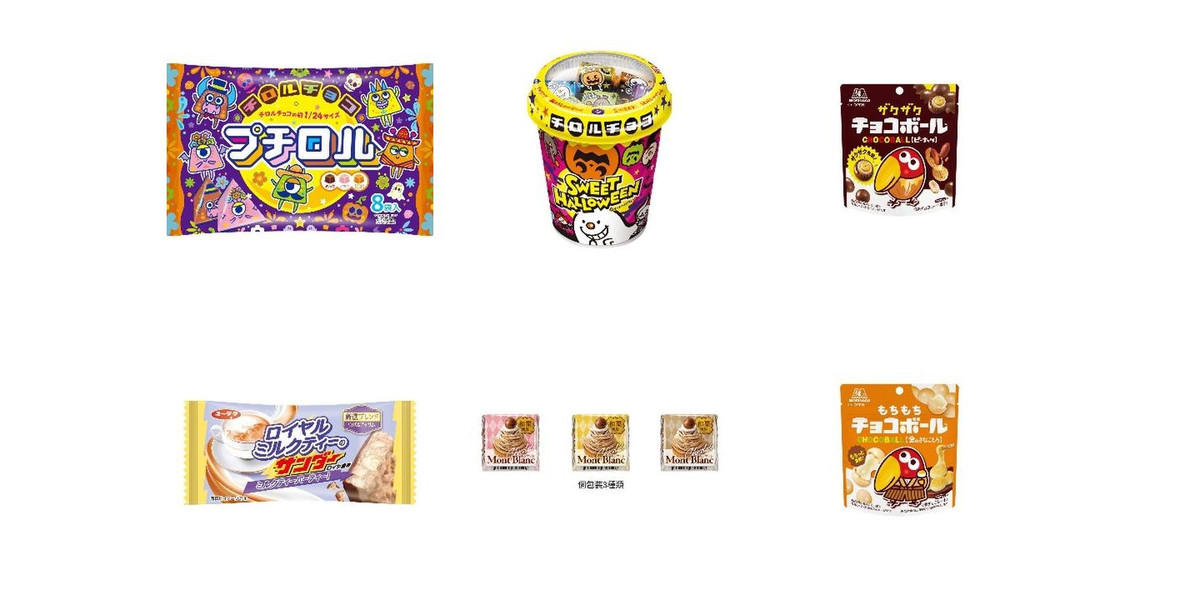 gen-newProduct-25852.jpg