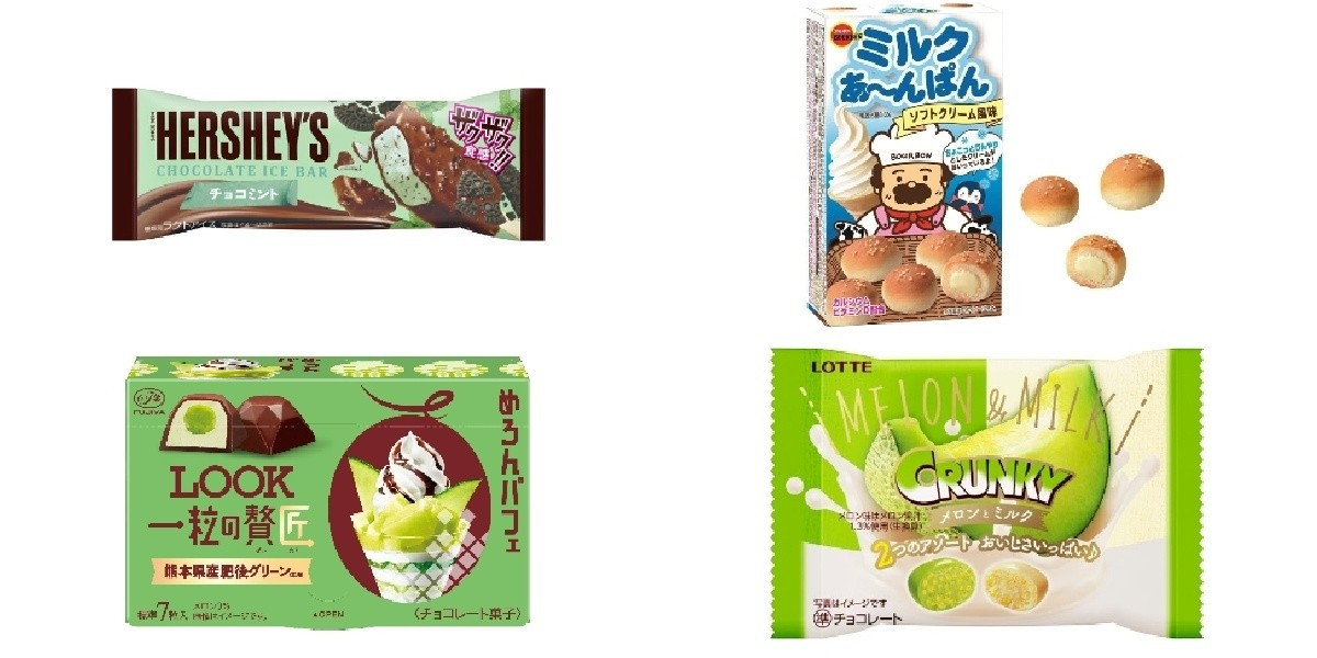 今週新発売のチョコレート味まとめ！『チョコレートアイスバー チョコ