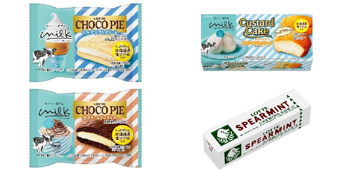 今週新発売のロッテまとめ！『チョコパイ ミルクソフトクリーム