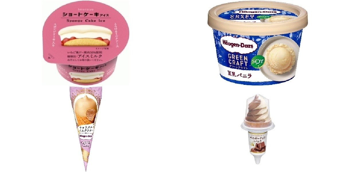 今週新発売のアイスクリームまとめ！『ショートケーキアイス