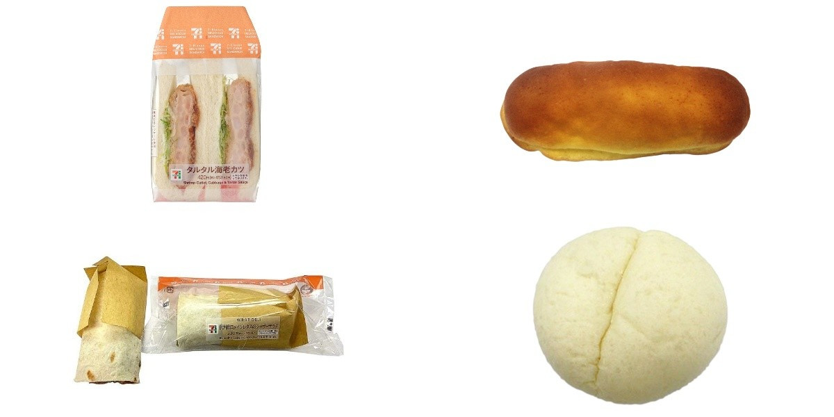 今週新発売のセブンイレブンパンまとめ！『タルタル海老カツサンド