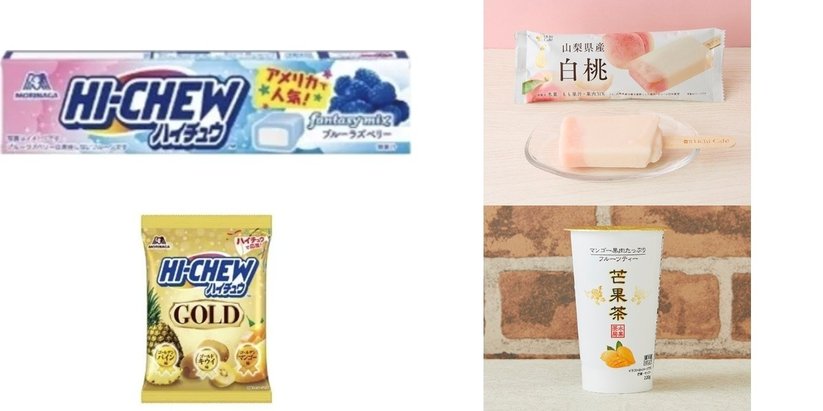 今週新発売のフルーツまとめ！『ハイチュウ ブルーラズベリー