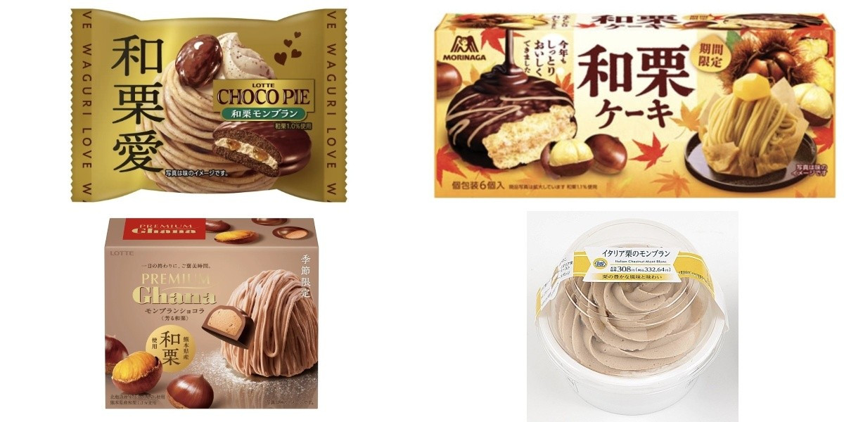 blog_eyecatch_og_image_recomme