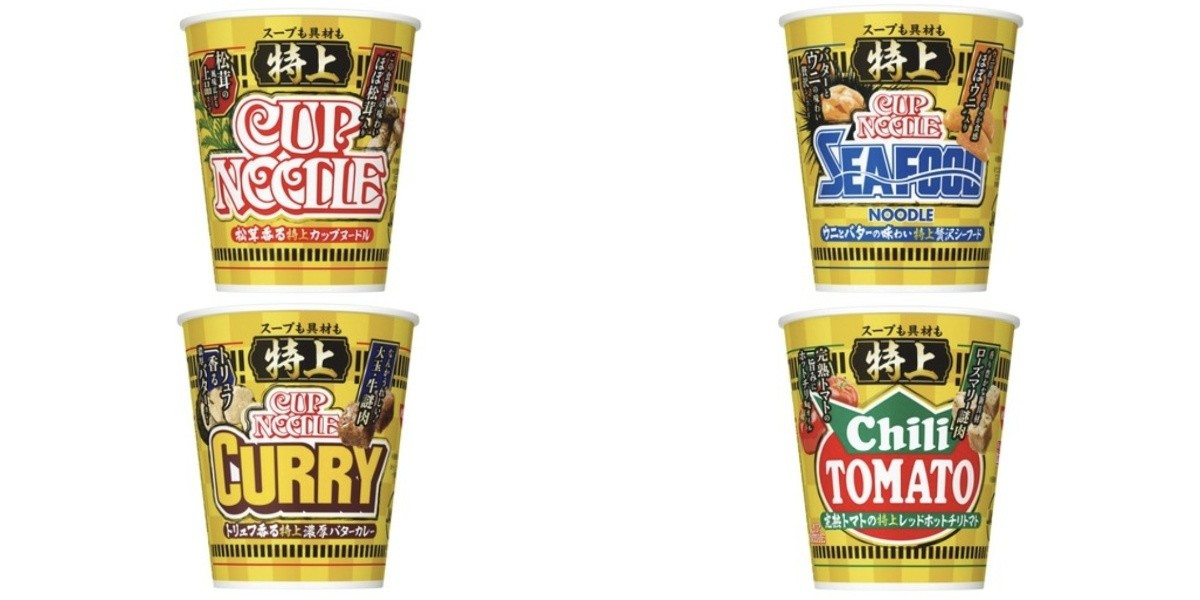 カップヌードル、、ソイジョイ、クノールスープなど食品まとめ売り dショッピング |クノール カップスープ コーンクリーム （8袋入