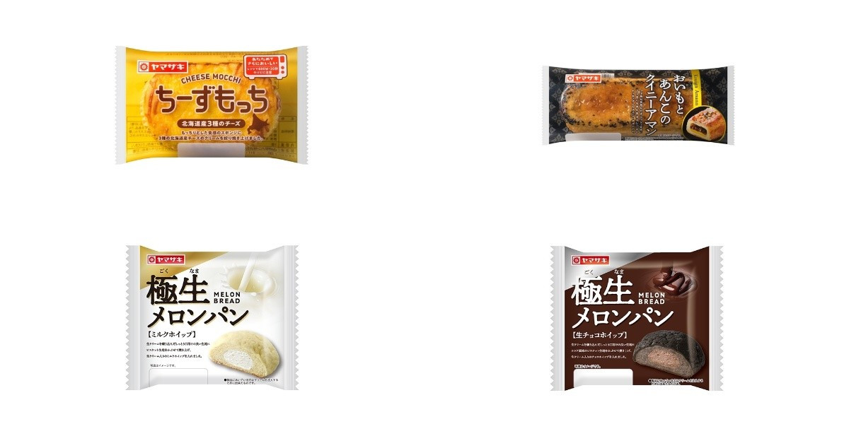 こねパン様 リクエスト 3点 まとめ商品 パン様 リクエスト 3点 まとめ商品 お好み焼き様 リクエスト 4点