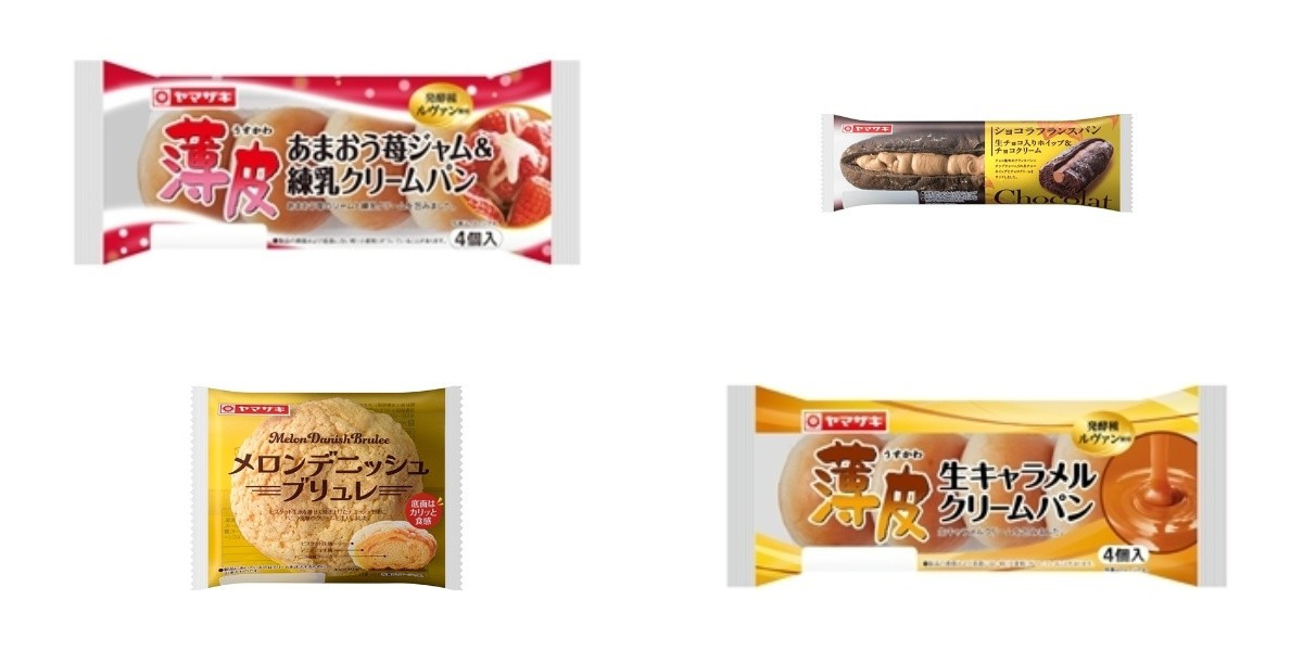 今週新発売の山崎製パンまとめ！『薄皮 あまおう苺ジャム＆練乳