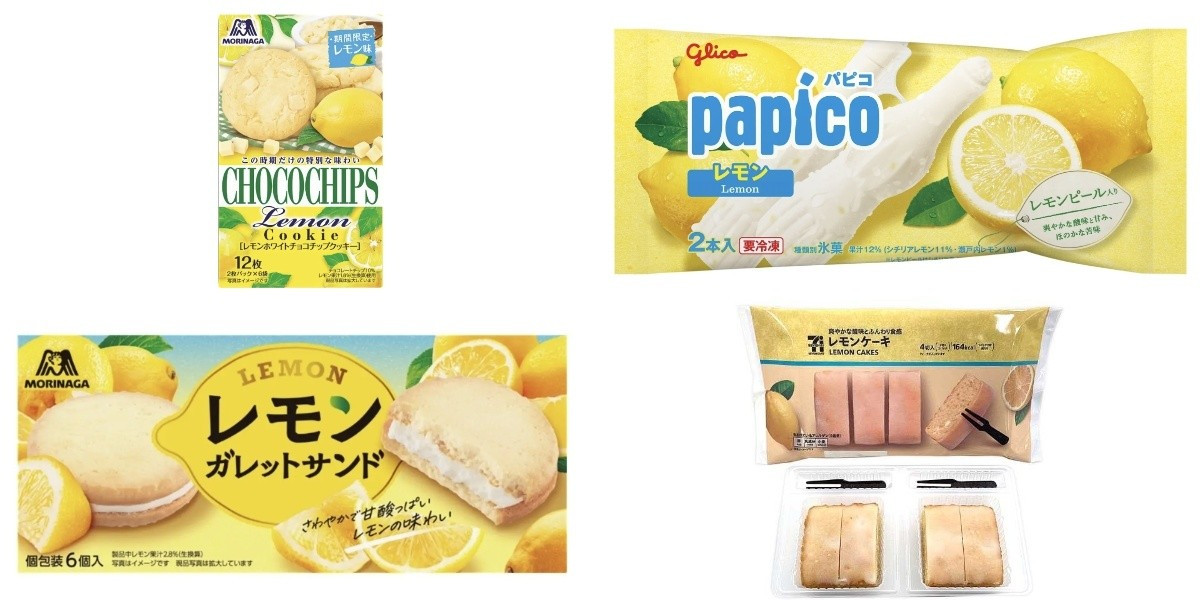 レモンおまとめ 楽天市場】コカ・コーラ レモンサワー甘くない檸檬堂 無糖レモン