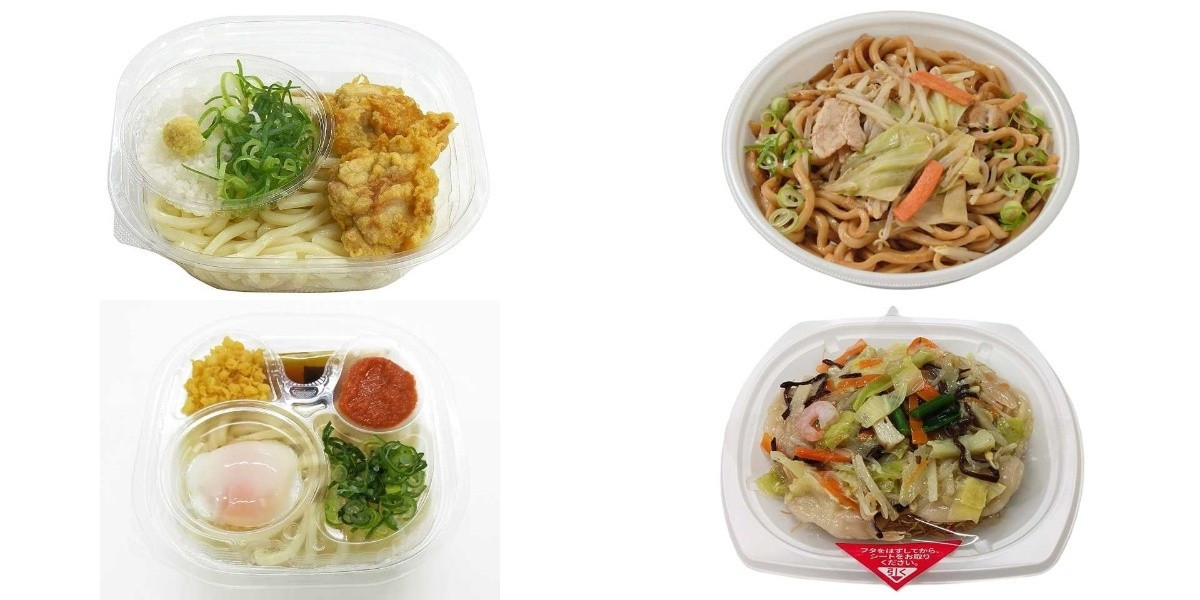 にわとりうどん とり天タルタル冷しぶっかけうどん（699円）」 2025年7月1日発売