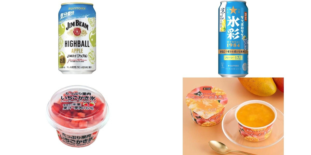 ☆ROZE☆　食品サンプル　氷結缶　持ち上げハイボール ☆ROZE☆様専用 食品サンプル 氷結缶 持ち上げハイボール